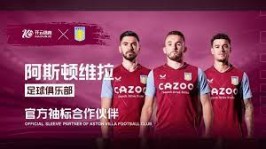 体系和人员 体系和人员